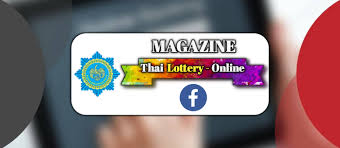 lottery online